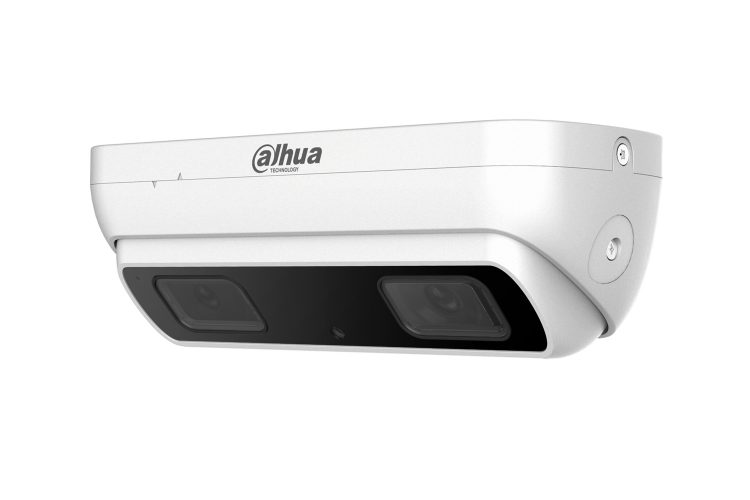 Dahua Technology cámara