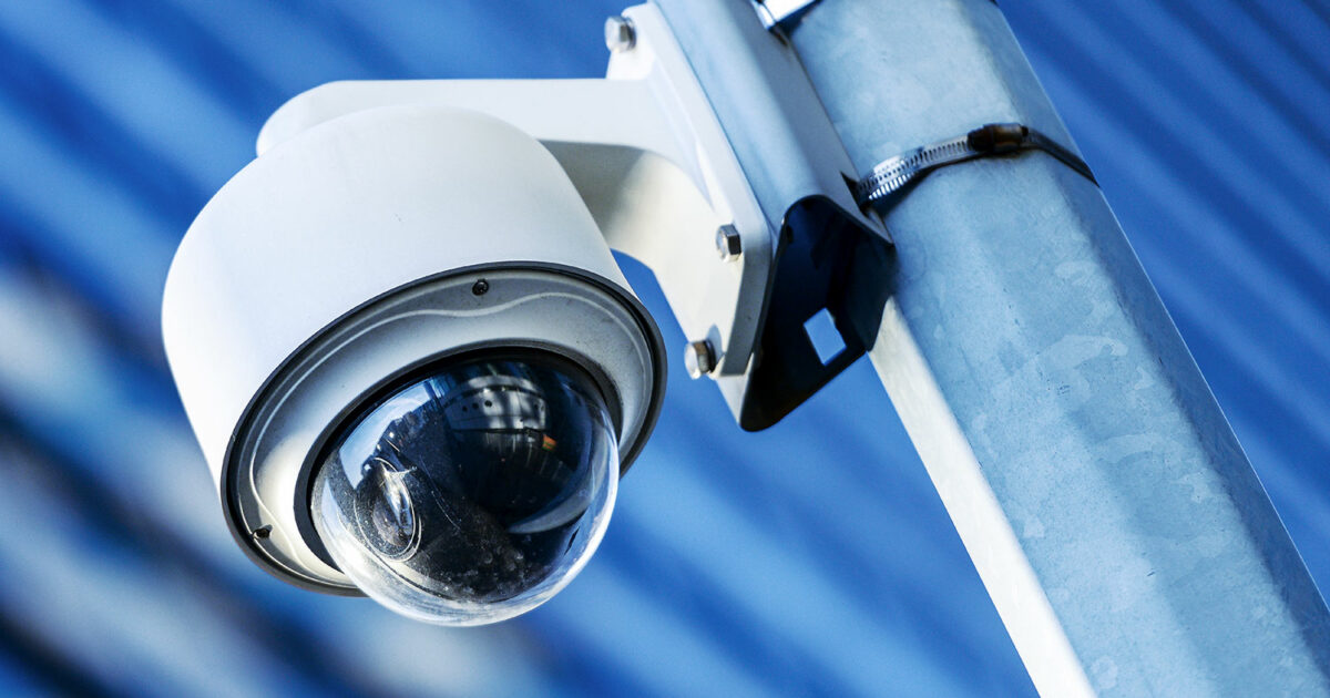 Cámaras de vigilancia y videovigilancia - Acacio Seguridad