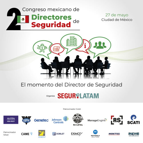 Cartel del II Congreso Mexicano de Directores de Seguridad