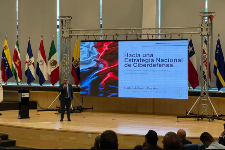 Cibercom 2025