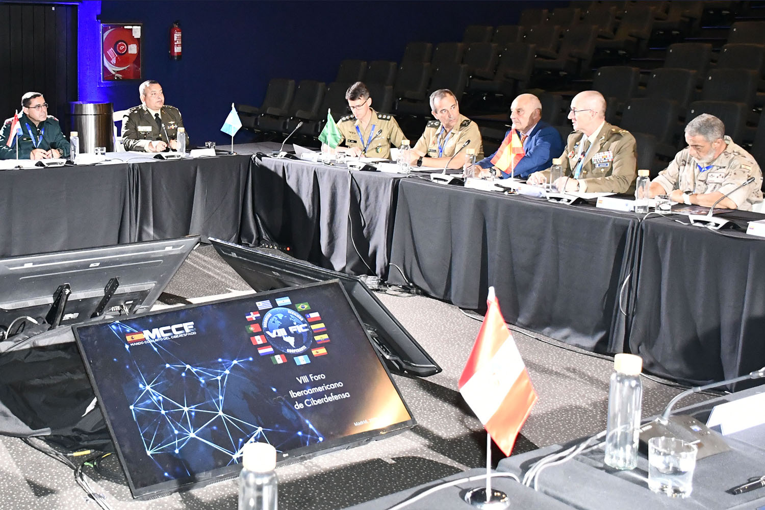 Foro Iberoamericano de Ciberdefensa